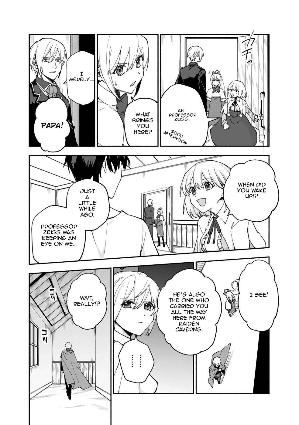 Boku no Kawaii Musume wa Futago no Kenja Chapter 30 19